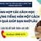 Từ Vựng Tiếng Hàn Liên Quan Đến Xuất Nhập Khẩu